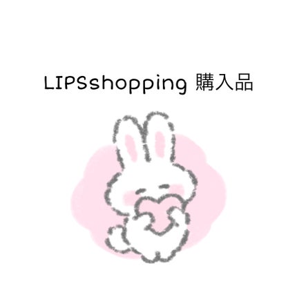 クリア マスカラR/CEZANNE/マスカラ下地を使ったクチコミ(1枚目)