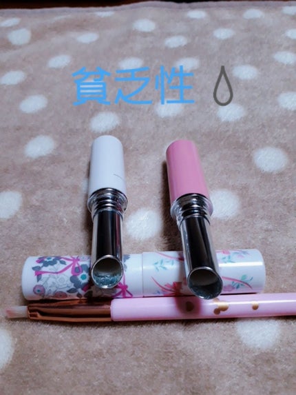 DHC 薬用リップクリーム/DHC/リップクリームを使ったクチコミ(1枚目)