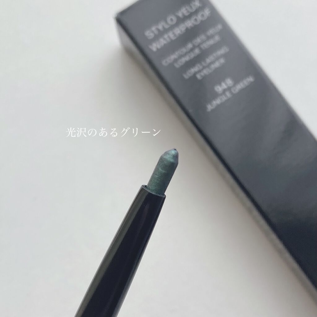 スティロ ユー ウォータープルーフ N/CHANEL/ペンシルアイライナーを使ったクチコミ（2枚目）