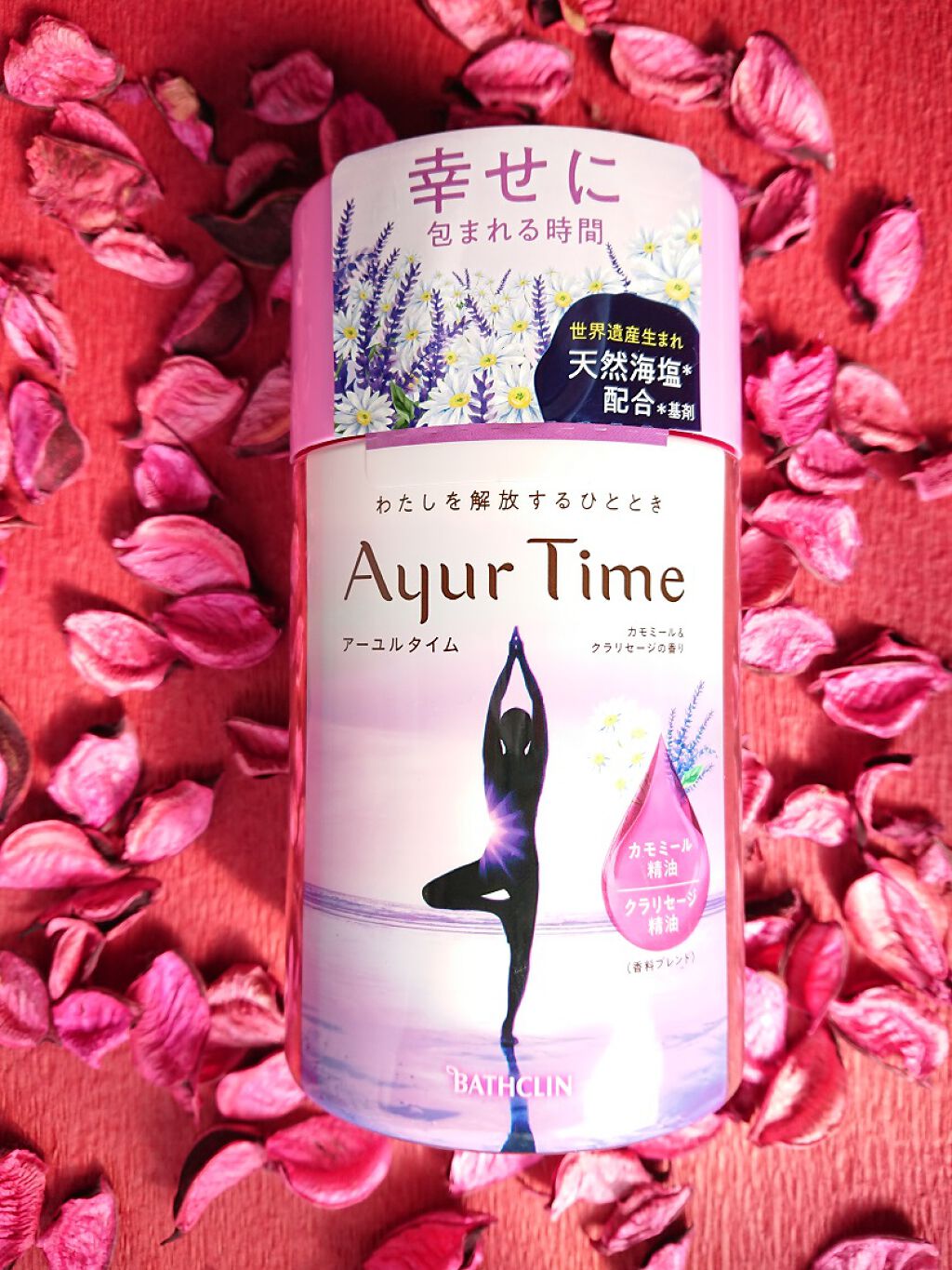 Ayur Time（アーユルタイム）/アーユルタイム/無機塩系入浴剤を使ったクチコミ（1枚目）