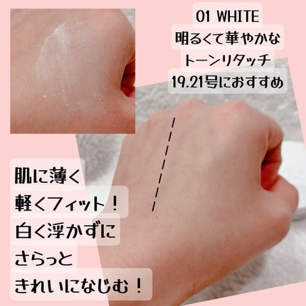 トランスルーセントセットフィニッシングパウダー/TFIT/ルースパウダーを使ったクチコミ(4枚目)