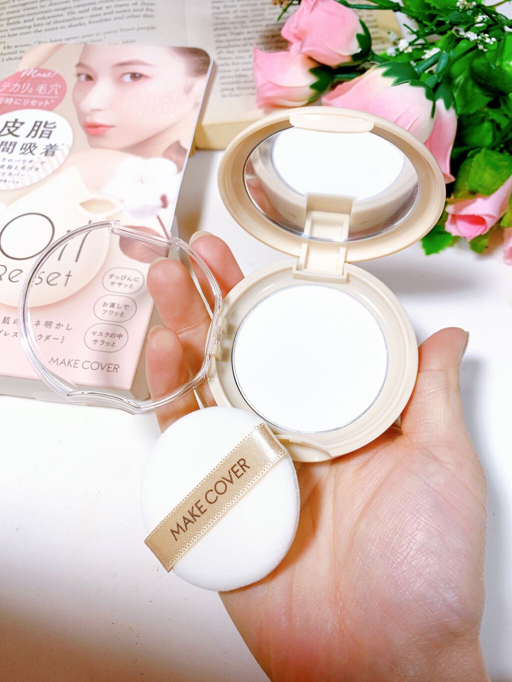 オイルリセット/MAKE COVER/プレストパウダーを使ったクチコミ(6枚目)