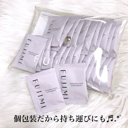 パーソナライズサプリメント「FUJIMI(フジミ)」/FUJIMI/健康サプリメントを使ったクチコミ(3枚目)