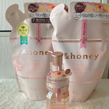 りなちむ on LIPS 「私のいつもお世話になっている&honeyさん💙私は本体持ってい..」(1枚目)