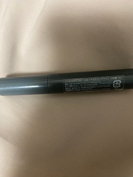 ヘアスタイリングブラシ/and us/その他スタイリングを使ったクチコミ(2枚目)