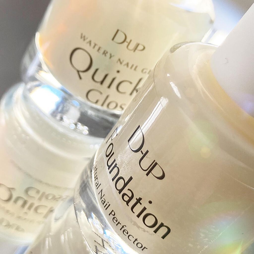 ディーアップファンデーション/D-UP/ネイルベースコートを使ったクチコミ（2枚目）