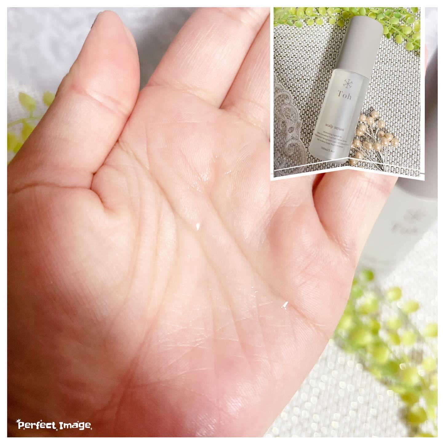 トウ スキャルプセラム/Toh/アウトバストリートメントを使ったクチコミ（3枚目）