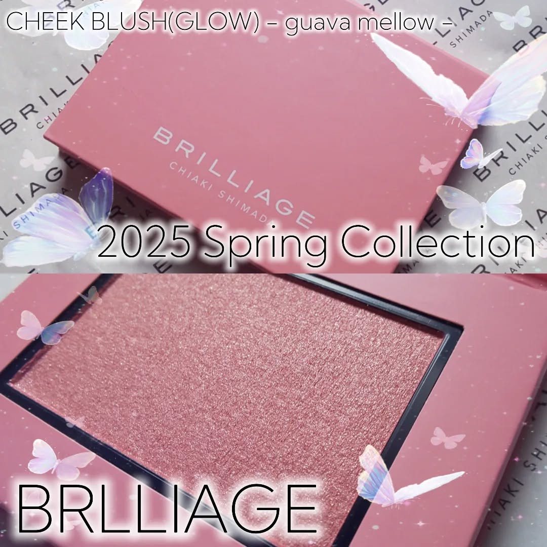 チークブラッシュ（グロウ）/ブリリアージュ/パウダーチークを使ったクチコミ（1枚目）