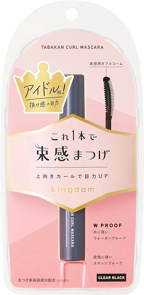 トーンアップアイシャドウ/CEZANNE/アイシャドウパレットを使ったクチコミ（3枚目）