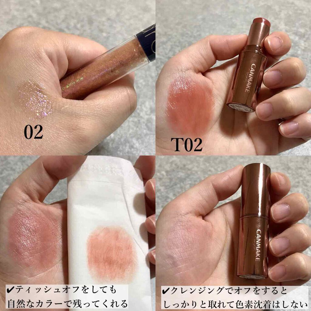 アイラブチョコレート/MAKEUP REVOLUTION/アイシャドウパレットを使ったクチコミ(4枚目)