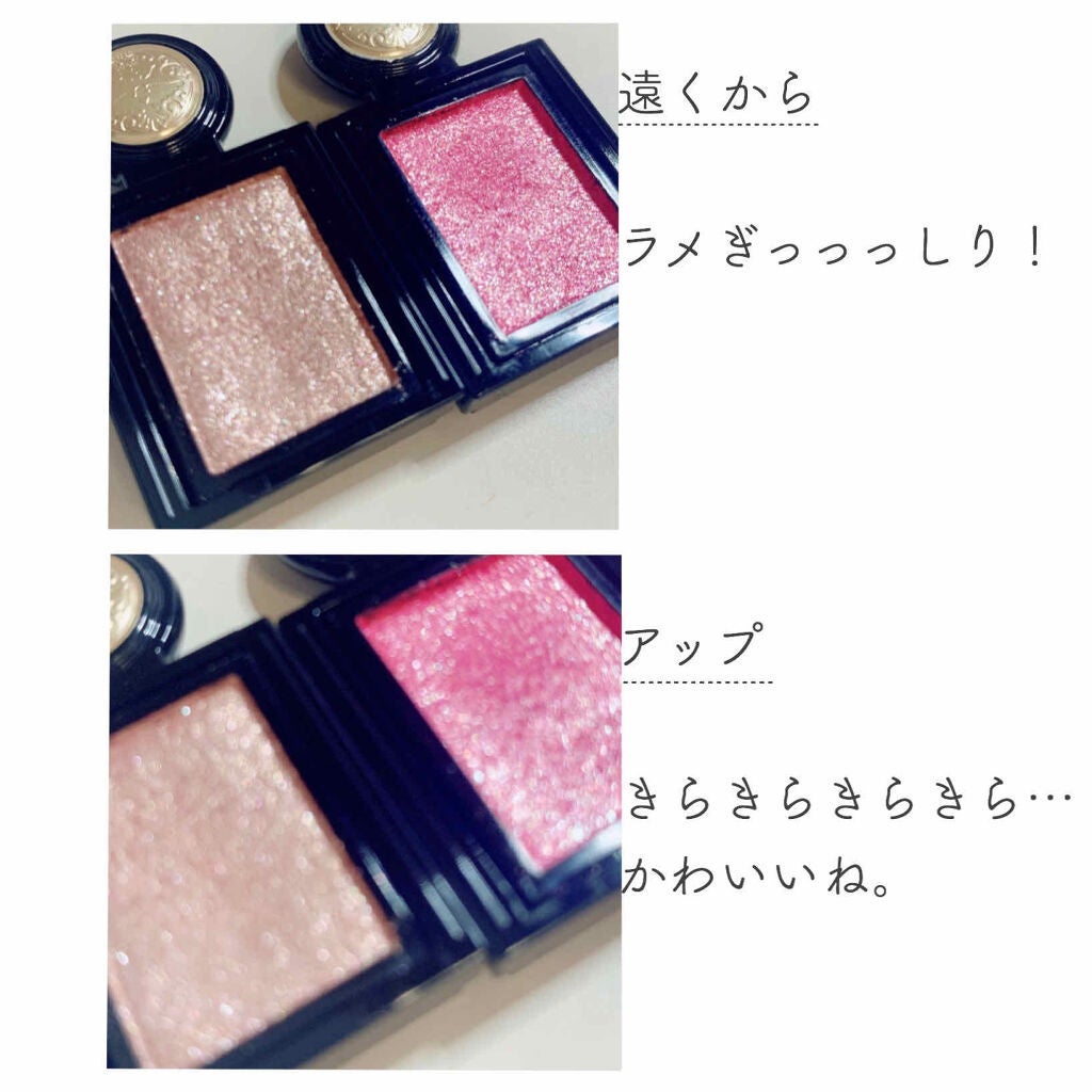 シャドーカスタマイズ/MAJOLICA MAJORCA/単色アイシャドウを使ったクチコミ(4枚目)