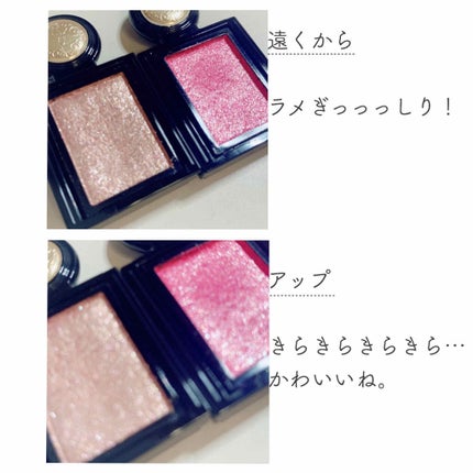 シャドーカスタマイズ/MAJOLICA MAJORCA/単色アイシャドウを使ったクチコミ(4枚目)