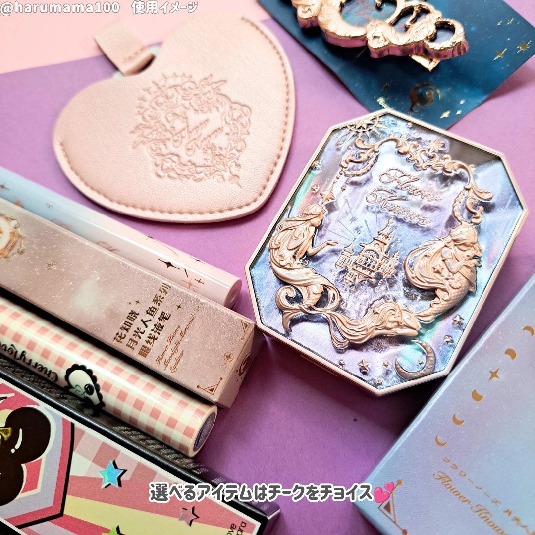 レングスニングマスカラ/FlowerKnows/マスカラを使ったクチコミ(3枚目)