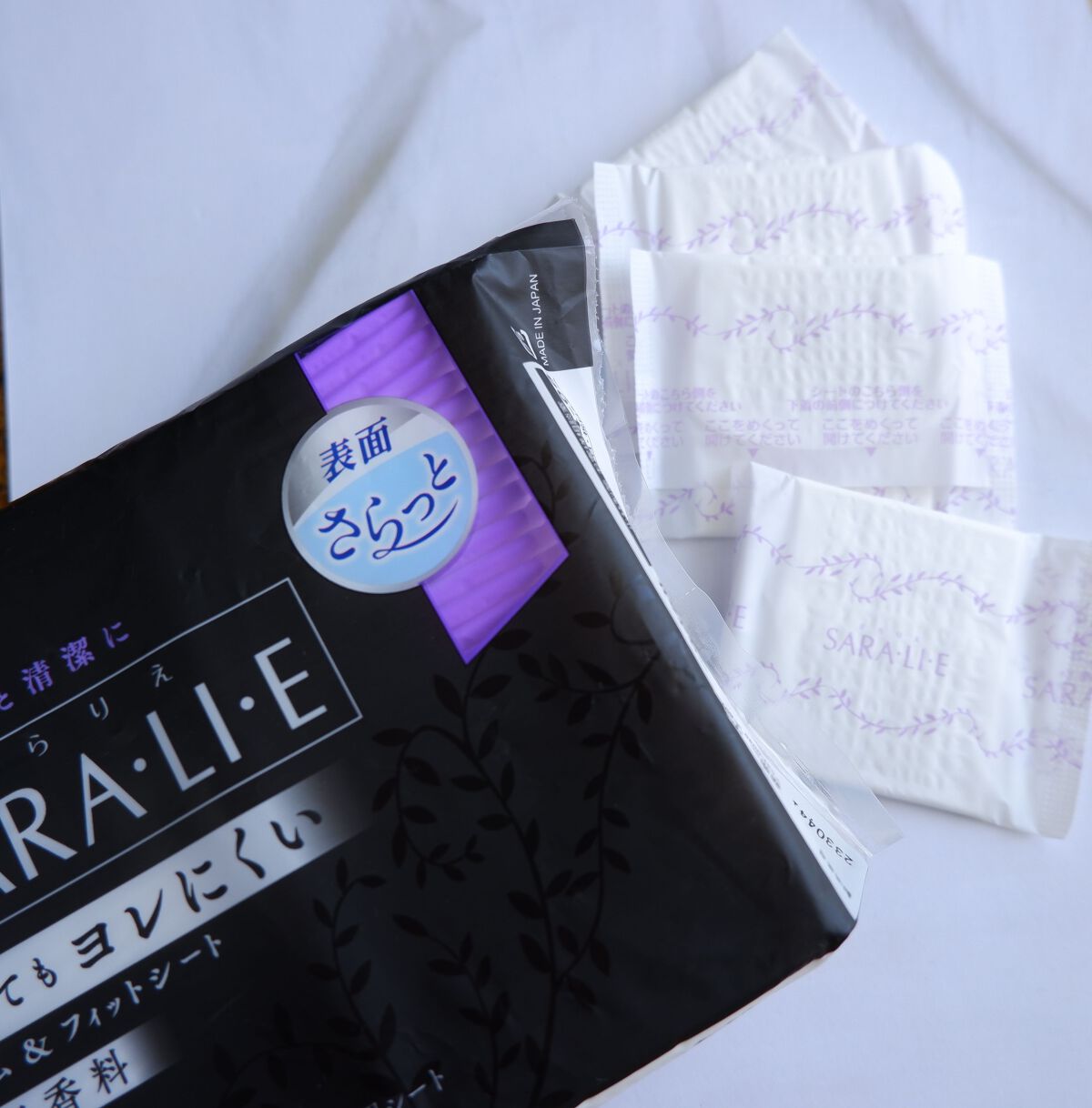 サラリエ/サラサーティ/おりものシートを使ったクチコミ（2枚目）