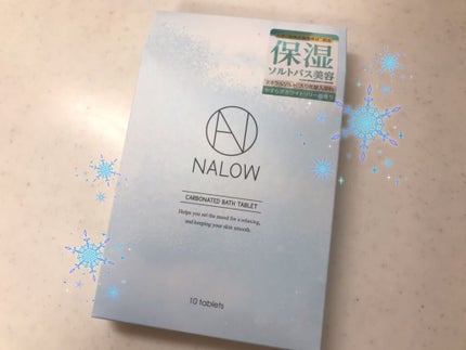 炭酸ソルト入浴料/NALOW/炭酸系入浴剤を使ったクチコミ(1枚目)