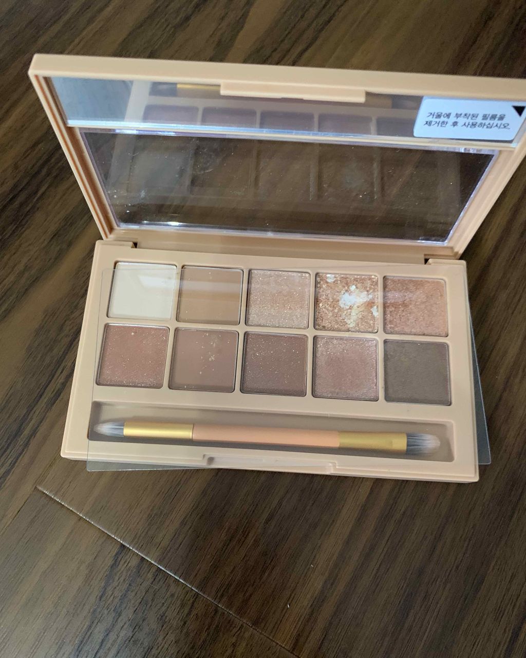 プロ アイ パレット/CLIO/アイシャドウパレットを使ったクチコミ(2枚目)