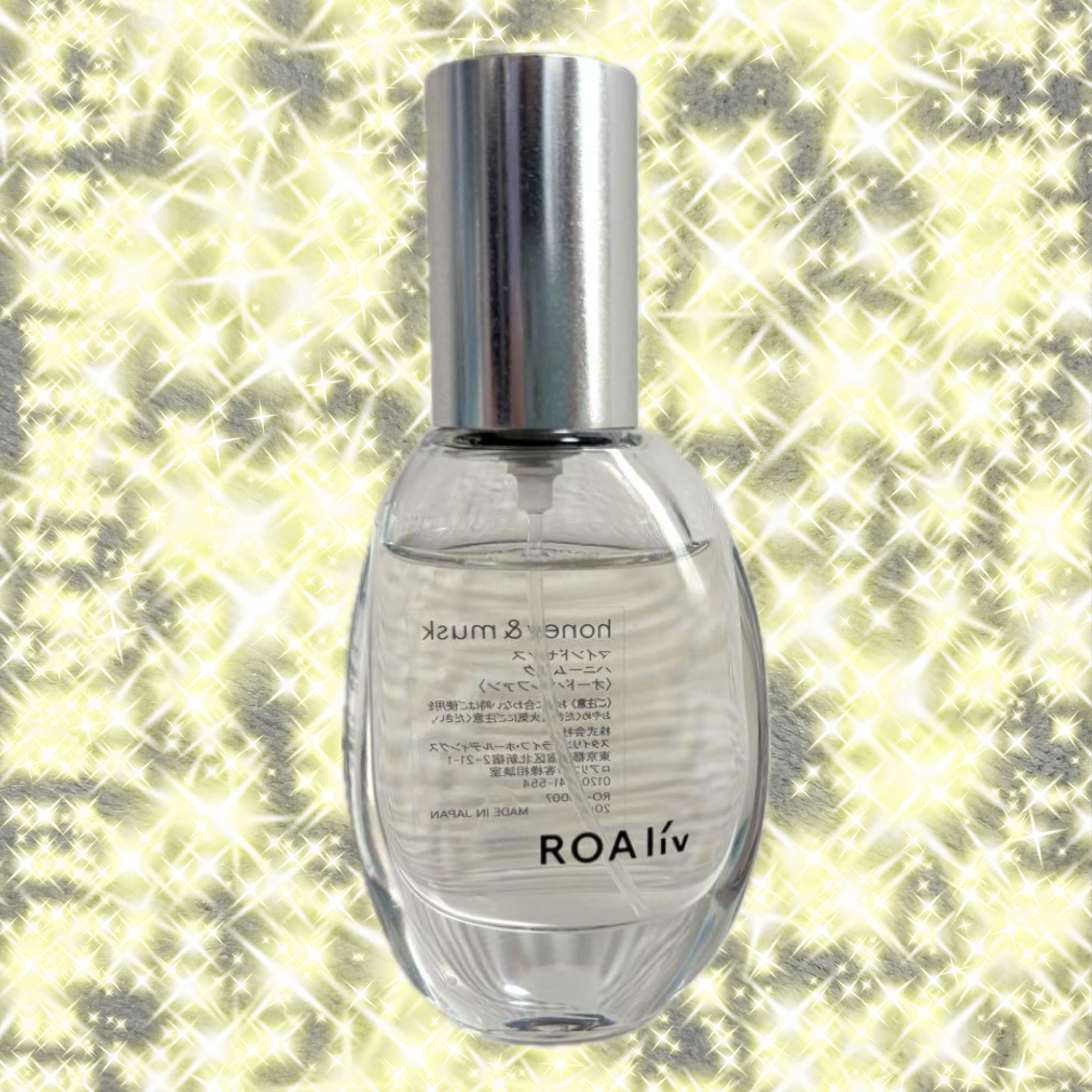 マインドセンス ハニームスク/ROAlív/香水(レディース)を使ったクチコミ（1枚目）