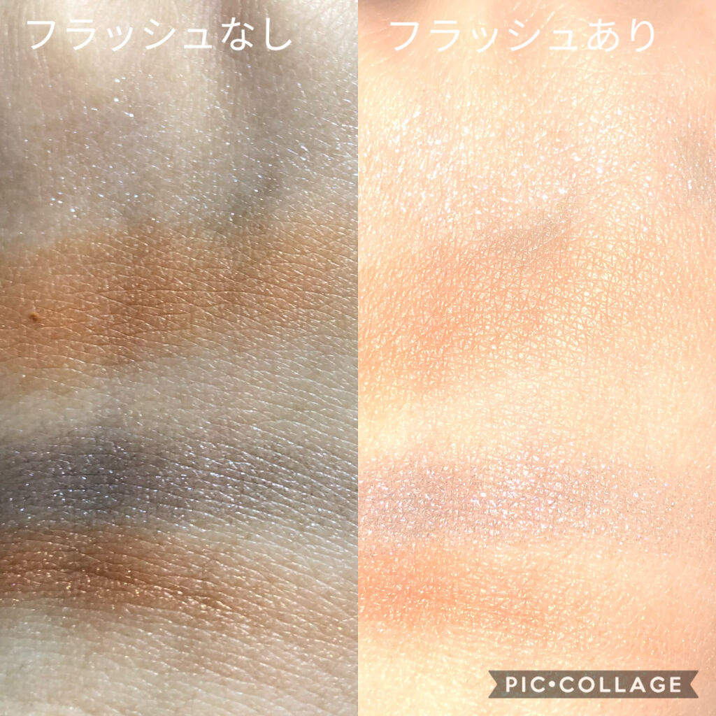 シグニチャー カラー アイズ/SUQQU/アイシャドウパレットを使ったクチコミ（3枚目）