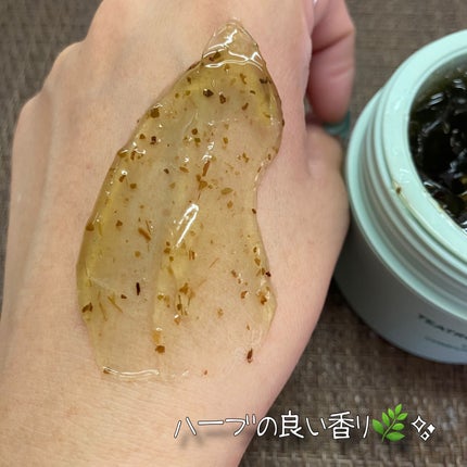 ティーツリーピュリファイングマスク/BONABELLA/洗い流すパック・マスクを使ったクチコミ(4枚目)