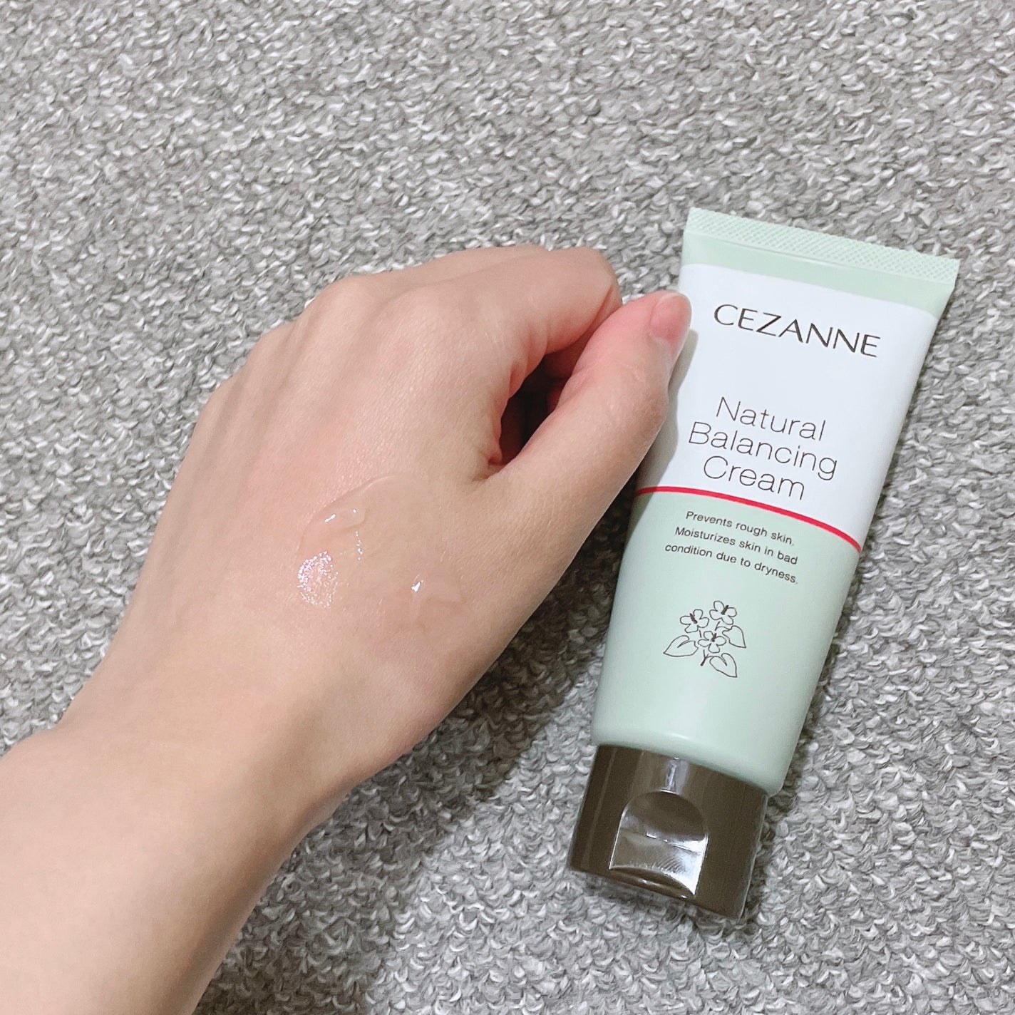 ナチュラルバランシングクリーム/CEZANNE/フェイスクリームを使ったクチコミ(4枚目)