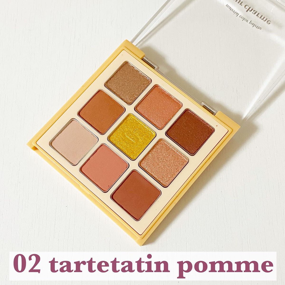 マテリアルカラーパレット/leur charme/アイシャドウパレットを使ったクチコミ(4枚目)