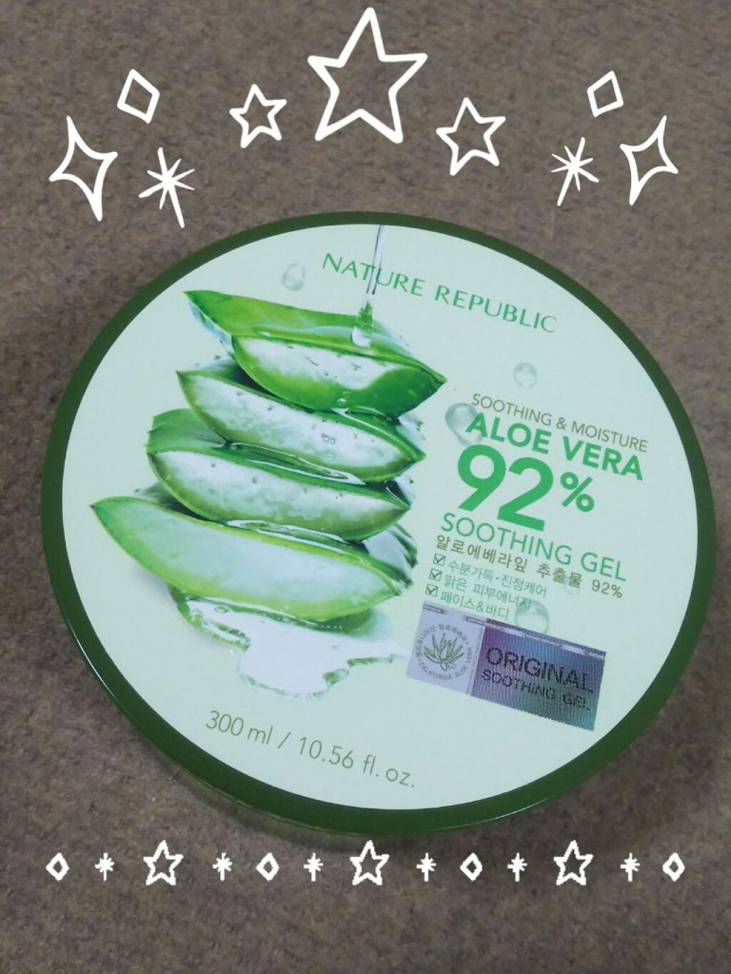 マイルド&モイスチャーアロエジェル/ネイチャーリパブリック/ボディローションを使ったクチコミ(1枚目)