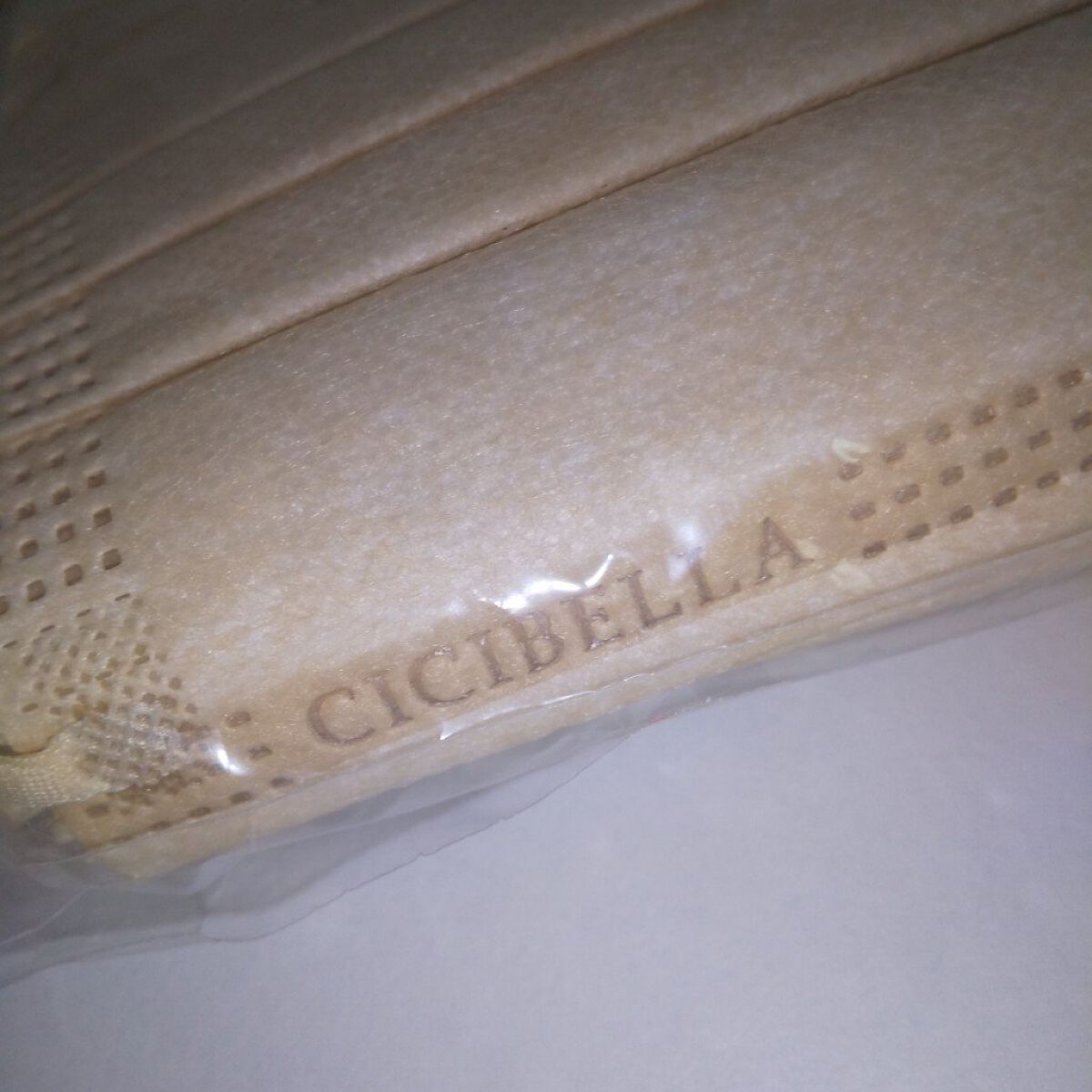 やわらかマスク　51枚入り/CICIBELLA/マスクを使ったクチコミ（3枚目）