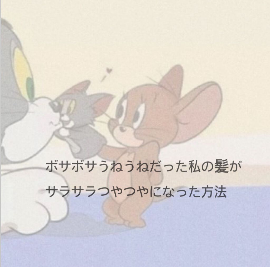 コンパクトスタイラー/TANGLE TEEZER/ヘアブラシを使ったクチコミ(1枚目)