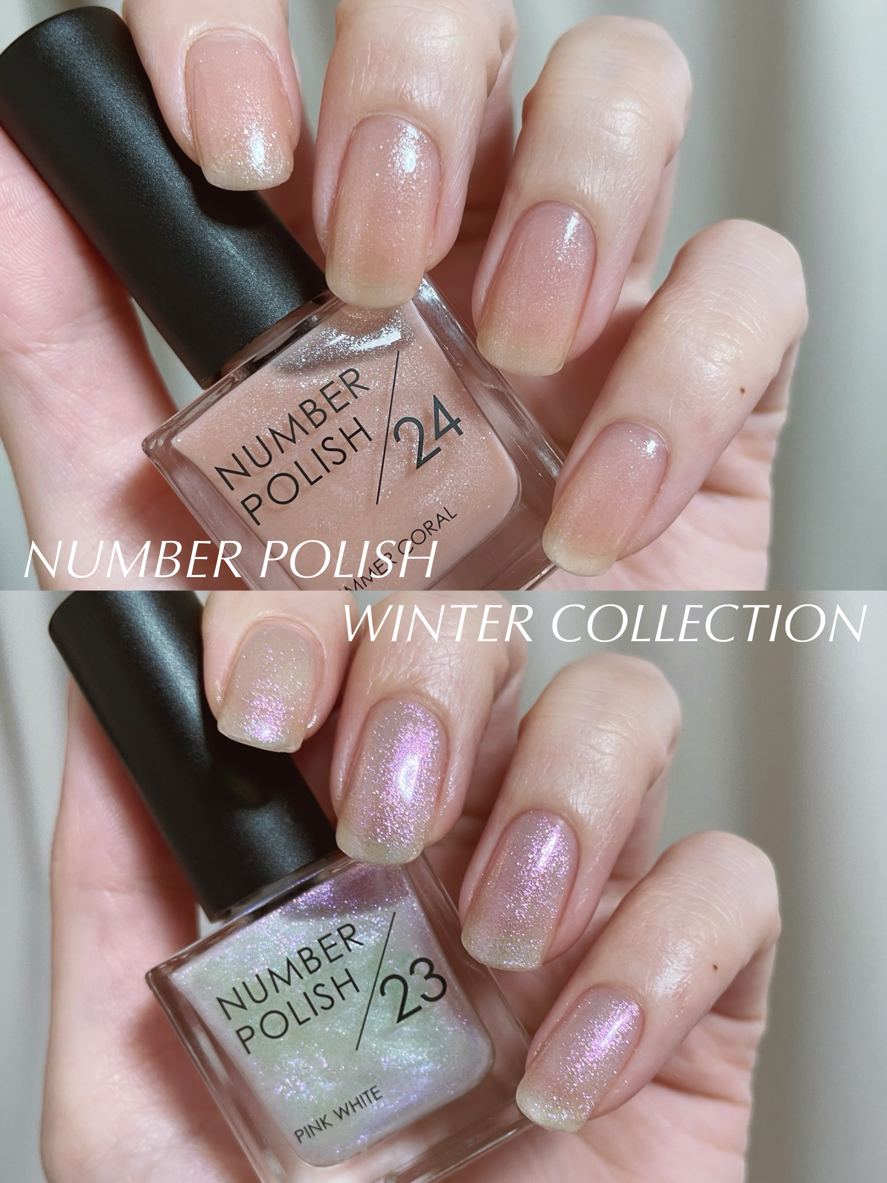 NUMBER POLISH　/D-UP/マニキュアを使ったクチコミ（1枚目）