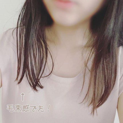 Sleek by Sarasalon シャイニーゲル/スリーク by サラサロン/ヘアジェルを使ったクチコミ(4枚目)