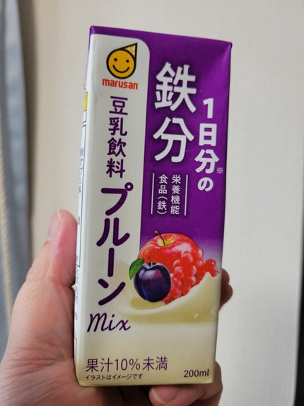 marusan/マルサン/ドリンクを使ったクチコミ(1枚目)