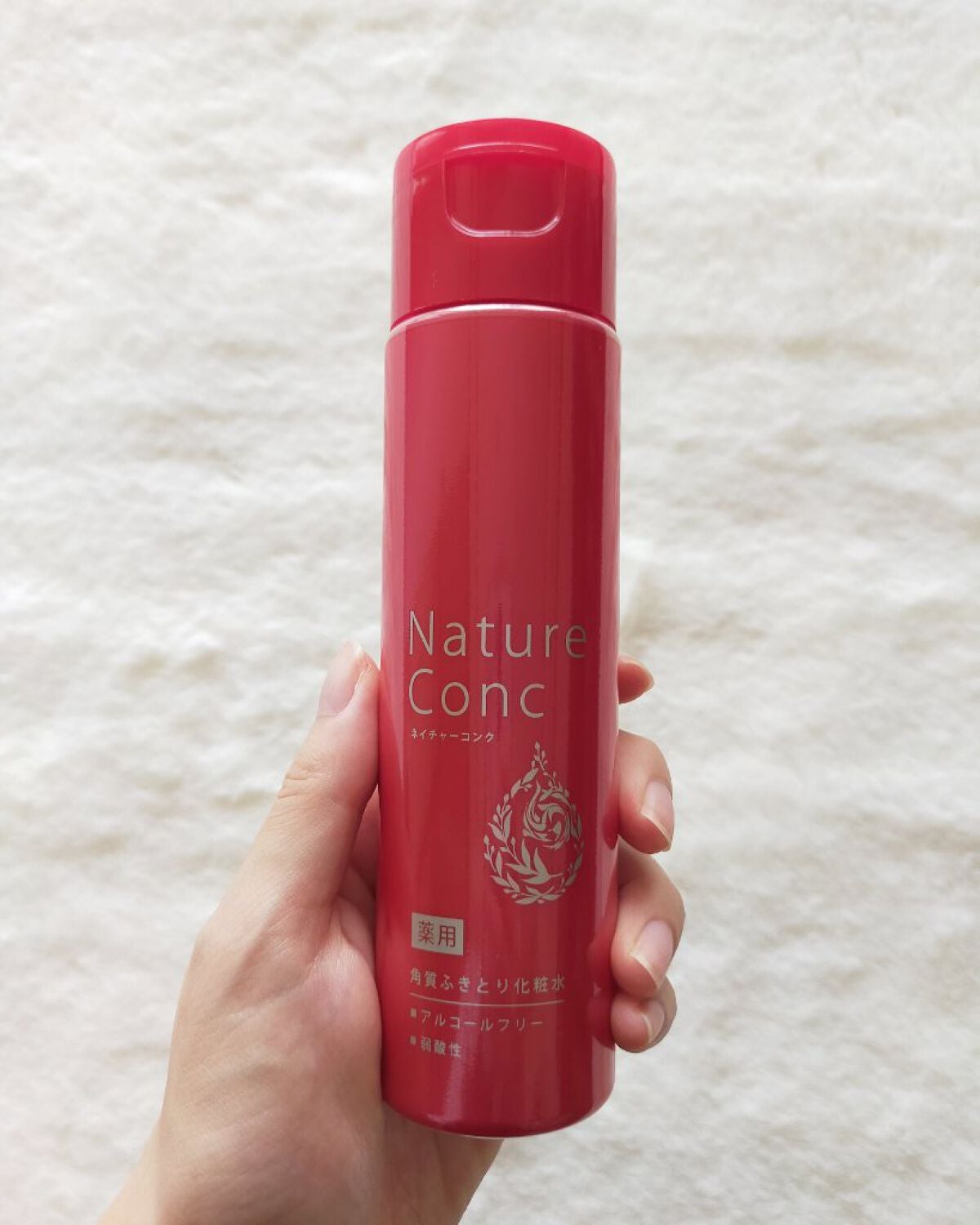 ネイチャーコンク 薬用クリアローション/ネイチャーコンク/拭き取り化粧水を使ったクチコミ(1枚目)