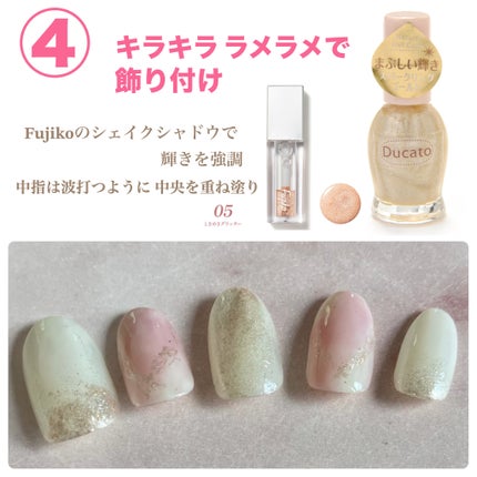 ネイルホリック Top coat/ネイルホリック/ネイルトップコートを使ったクチコミ(5枚目)