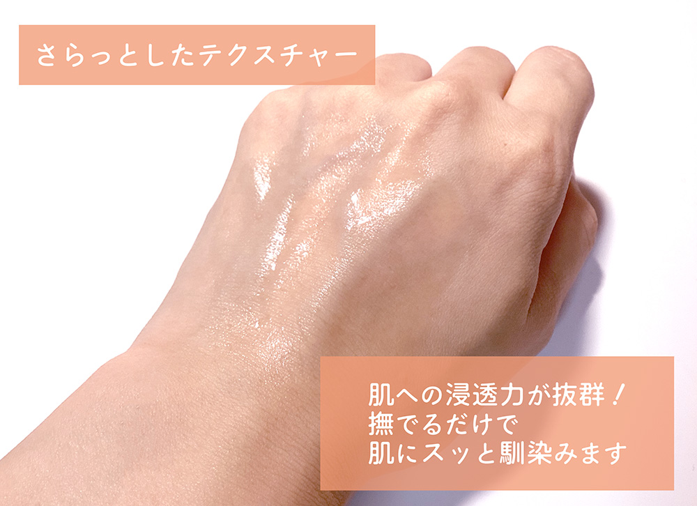 センテラ アンプル/SKIN1004/美容液を使ったクチコミ（2枚目）