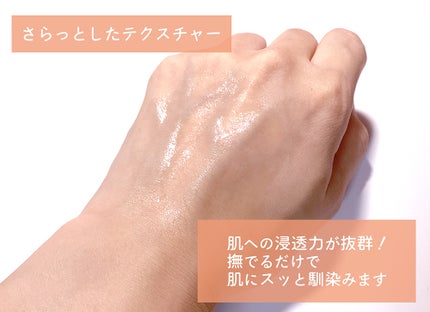 センテラ アンプル/SKIN1004/美容液を使ったクチコミ(2枚目)