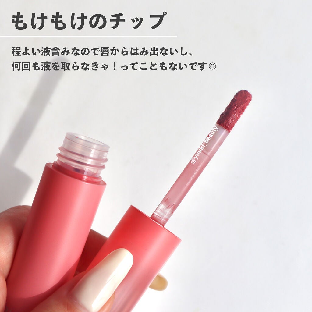 SHEER VELVET TINT/BBIA/口紅を使ったクチコミ(3枚目)