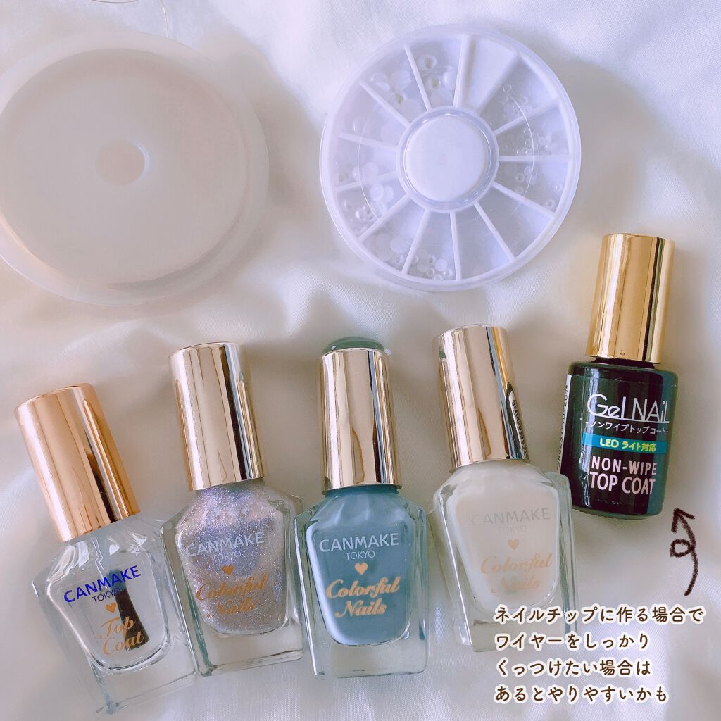 カラフルネイルズ/キャンメイク/マニキュアを使ったクチコミ(4枚目)