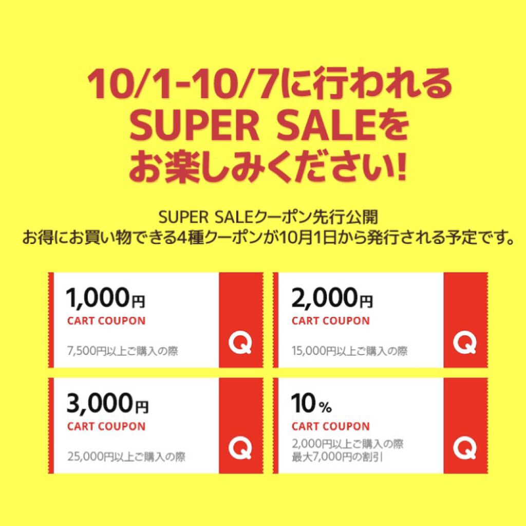 スキンフィットグラインディングセラムカバーパクト/ダルバ/その他ファンデーションを使ったクチコミ（2枚目）