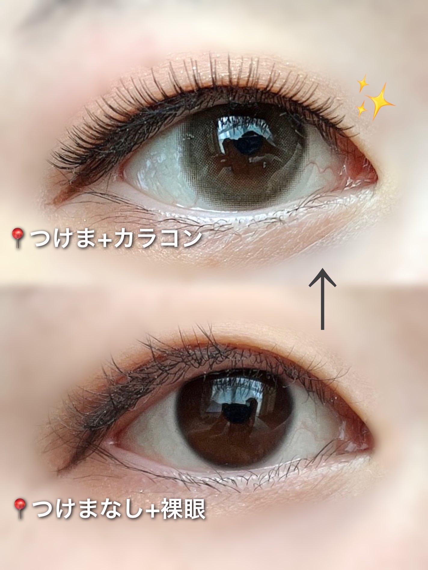 Gemhour/Hapa kristin/カラーコンタクトレンズを使ったクチコミ(4枚目)