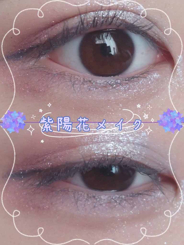 パーフェクトスタイリストアイズ/キャンメイク/アイシャドウパレットを使ったクチコミ（1枚目）