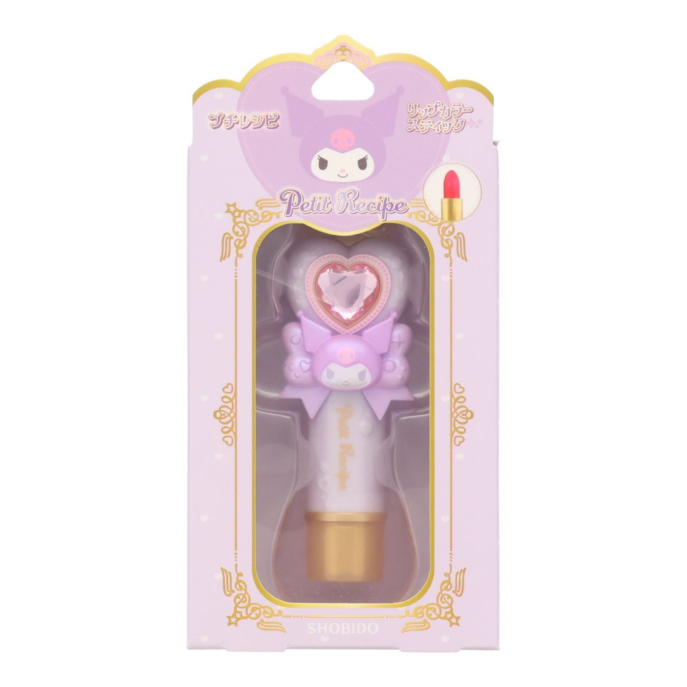 色付きリップクリーム プチレシピ×クロミ