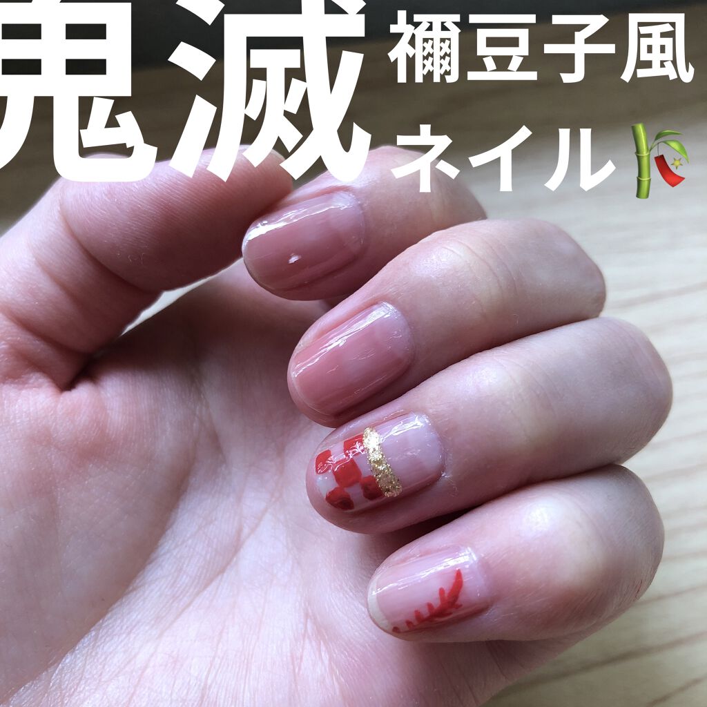 #セルフネイル,#アニメネイルのネイルデザイン