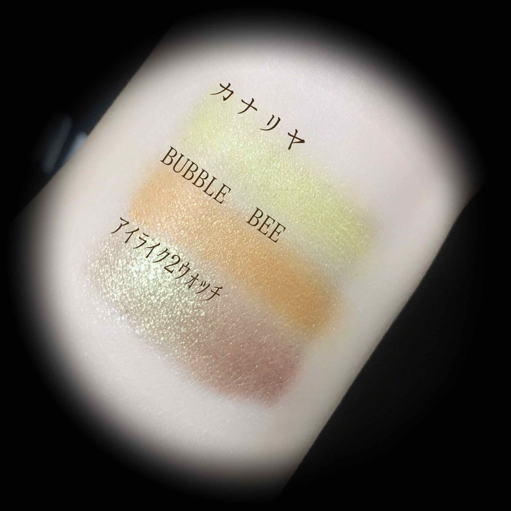 ダズルシャドウ/M・A・C/単色アイシャドウを使ったクチコミ（3枚目）