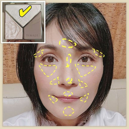 ハイライトシェーディングパレット/TIMAGE/パウダーハイライトを使ったクチコミ(5枚目)