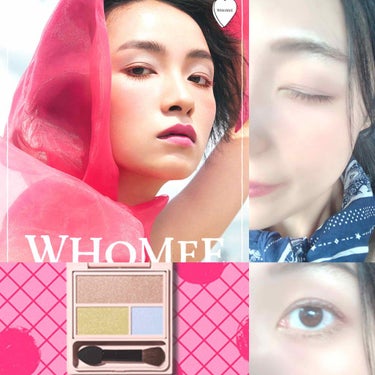 フーミー リップスティック/WHOMEE/口紅を使ったクチコミ（1枚目）