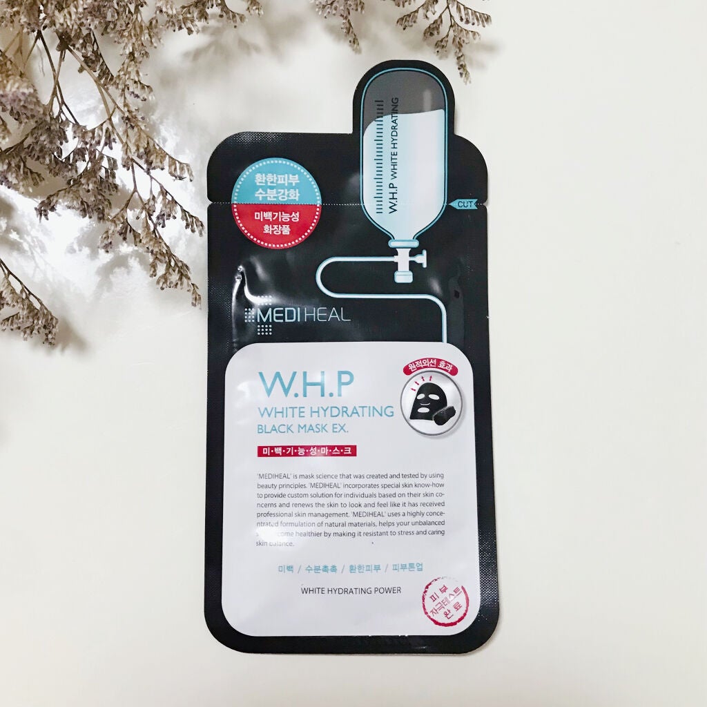 W.H.P ブラックマスク JEX/MEDIHEAL/シートマスク・パックを使ったクチコミ(1枚目)