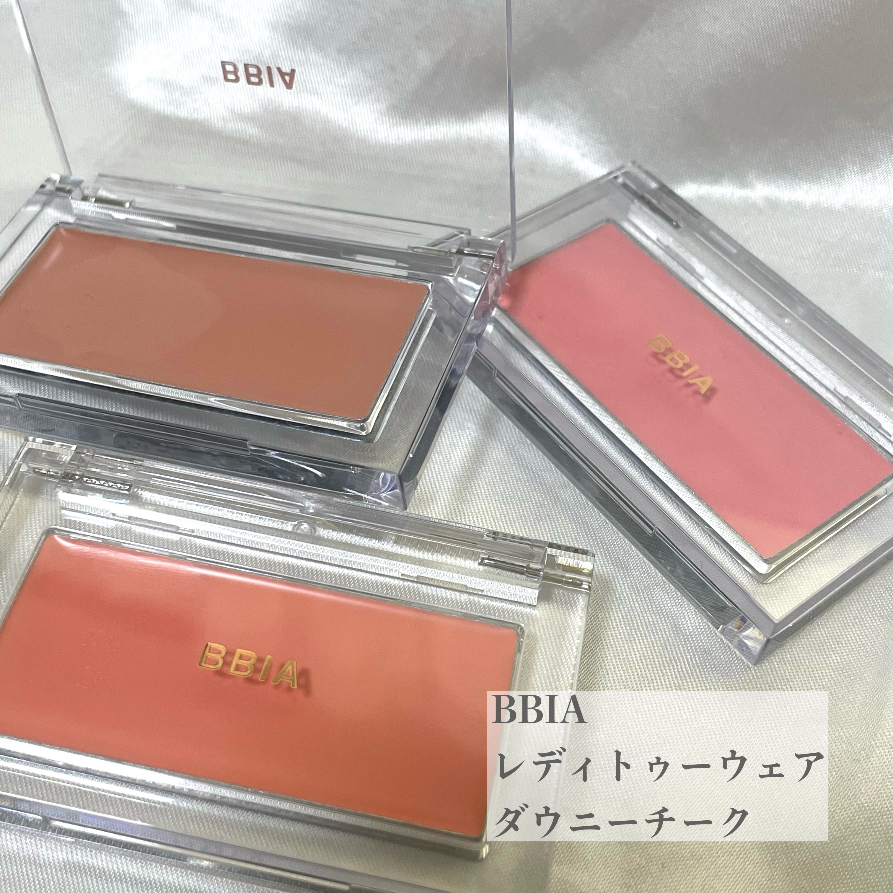 レディトゥーウェアダウニーチーク 06 ダウニーフィグ/BBIA/ジェル・クリームチークを使ったクチコミ（1枚目）