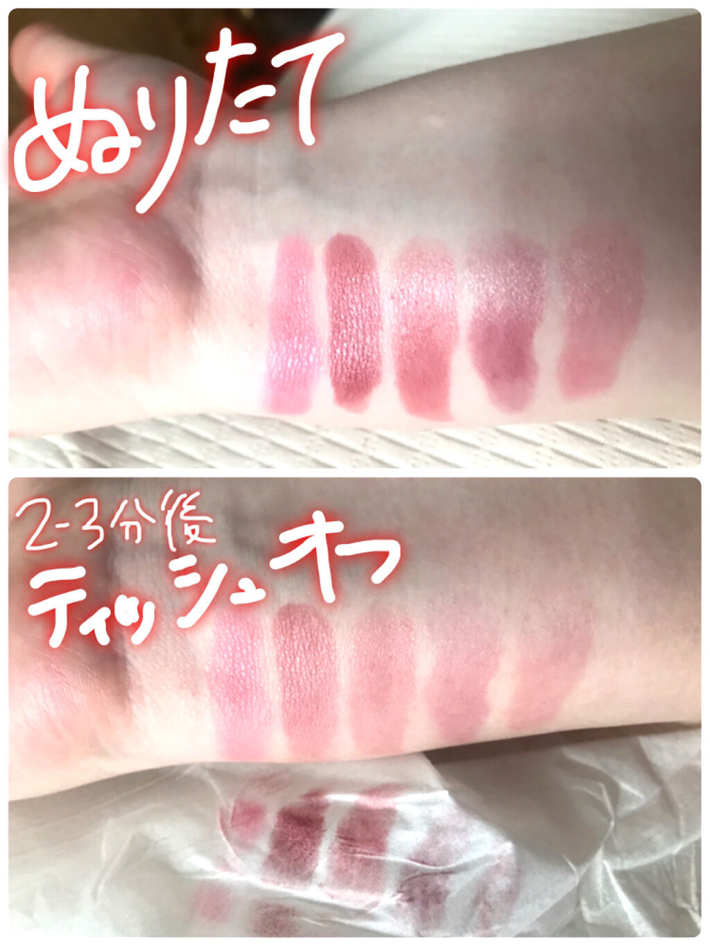 ケイト リップモンスター/KATE/口紅を使ったクチコミ（3枚目）