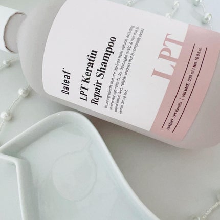 LPTケラチンリペアトリートメント/Daleaf/洗い流すヘアトリートメントを使ったクチコミ(2枚目)