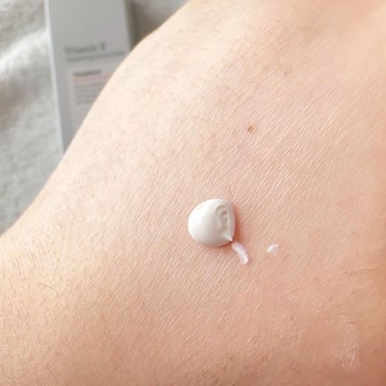 ビタミンEバイタライジングUVクリーム SFP50+/COSRX/日焼け止めクリームを使ったクチコミ(4枚目)